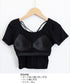 背中あきトップス カップ付き ブラトップ カットソー レディース 丸首ネックTシャツ バッククロス 韓国風 バックオープン 短い丈 無地お洒落ヨガウェア セクシー 89BEIM-001