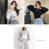 Tシャツセットアップ 韓国風お洒落 春秋 トップス レディース 2点セット ショート丈 ボリューム袖 スウェット 女子可愛い カジュアル 長袖 クロップド丈クール 89CHANGY-001