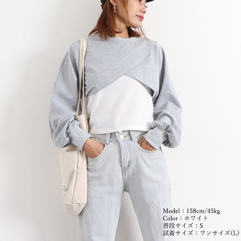 Tシャツセットアップ 韓国風お洒落 春秋 トップス レディース 2点セット ショート丈 ボリューム袖 スウェット 女子可愛い カジュアル 長袖 クロップド丈クール 89CHANGY-001