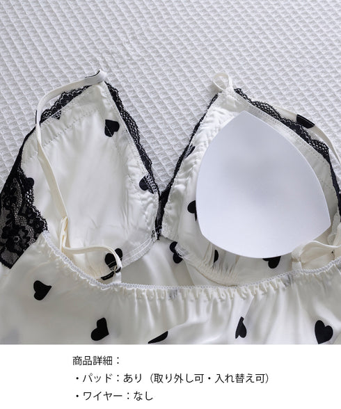 サテン調ベビードール パッド付きパジャマ ルームウェア レディース 滑らか セクシー花柄キャミワンピ 体型カバー レース切り替え ハート柄 Vネック スリット入り 89CHFEN-001