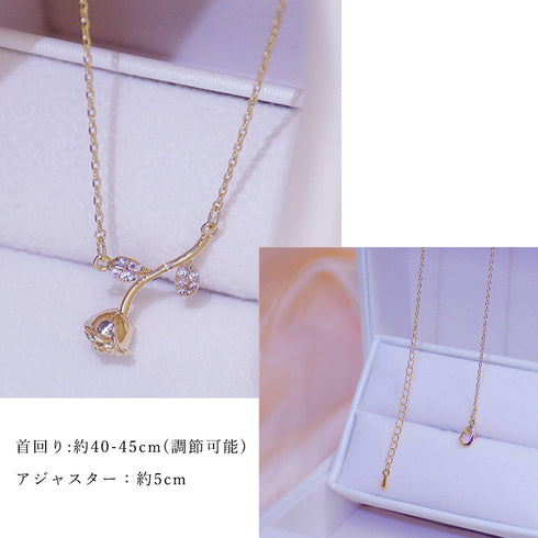 ネックレス バラモチーフ アクセサリー チェーンネックレス 薔薇 可愛い レディース ラインストーン プレゼント ファッション小物 韓国風 きらきら 小さい 89CHUFU-002