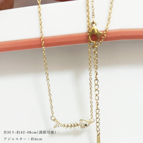 ネックレス フィッシュ アクセサリー 夏 魚柄ネックレス 韓国風 魚の骨モチーフ レディース チェーンネックレス 可愛い 小さい カジュアル ファッション小物 89CHUFU-006