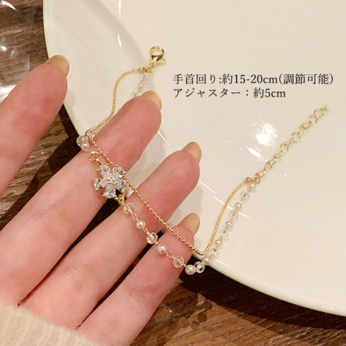 2連チェーンブレスレット レディース上品 花モチーフブレスレット バングル フェイクパール キラキラ 結婚式 ラインストーン ギフト 小粒パール 大人人気 女子会 89CHUFU-009