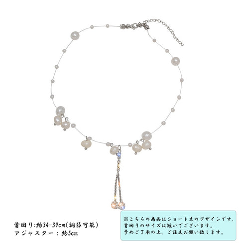 フェイクパール ネックレス レディース ショート きらきら輝く アクセサリー 首飾り フェミニン パーティ 小粒パール 可愛い 人気プレゼント ラインストーン 89CHUFU-010