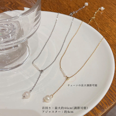 ネックレス ペンダント パール 韓国風 アクセサリー レディース チェーンネックレス 上品 華奢 オシャレネックレス 高見え 首飾り ジュエリー 結婚式 可愛い 89CHUFU-018