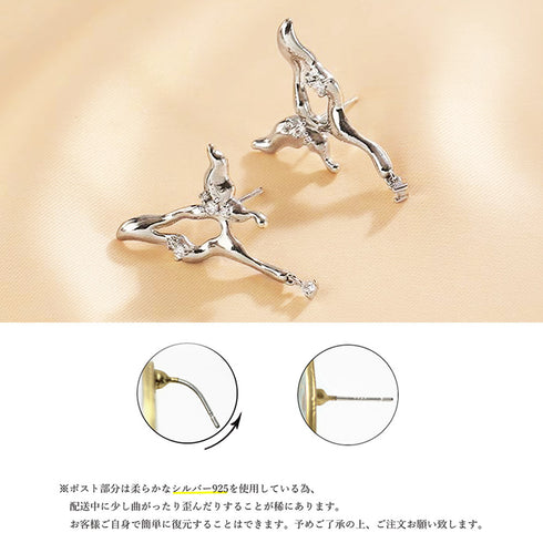 蝶々ピアス バタフライ耳飾りアクセサリー 韓国風 レディース 両耳用 オシャレ ギフト プチプラアクセサリー 大人可愛いピアス カジュアルファッション小物キラキラ 89CHUFU-019