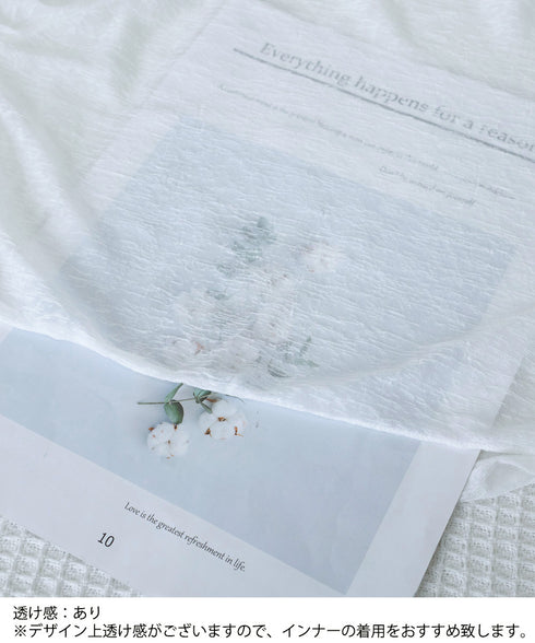 シアートップス 透け感 韓国風カジュアル 長袖カットソー レディース 肌見せ クルーネックプルオーバー 薄手 無地Tシャツ 重ね着 レイヤード 日焼け対策 軽い 89CXN-041