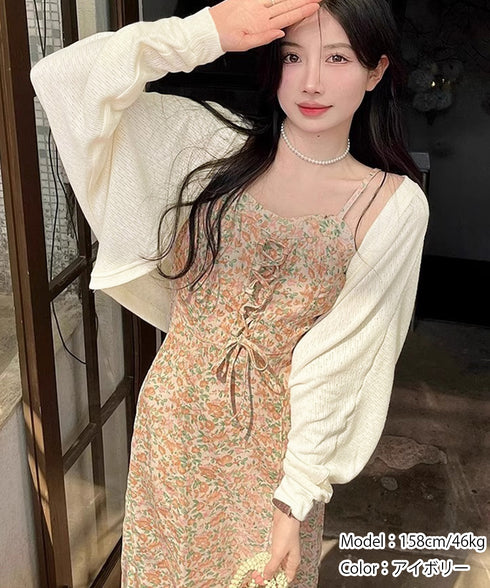 サマーカーディガン長袖ショート丈 ボレロ レディース 羽織り 韓国風トップス 体型カバー 春秋夏 UV対策ショートニット きれいめ 冷房対策UVケア ボリューム袖 89DWEI-010