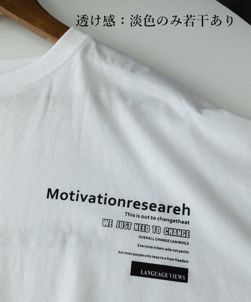 オーバーサイズ 英文字ロゴ 半袖Tシャツ レディース ビッグTシャツ プリントTシャツ カットソーユニセックス 夏t 韓国風チュニックロンT ゆったり黒白tシャツ 89EKDZ-001