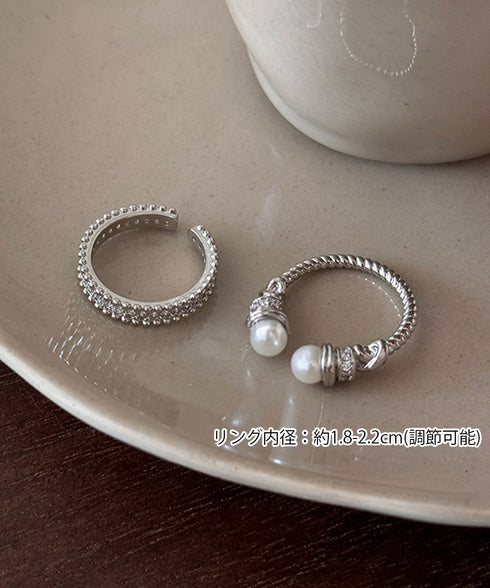 オープンリングセット フェイクパール指輪 重ね付けリング レディース プチプラジュエリー 結婚式 キラキラ お洒落アクセサリー 2点セット 韓国風リングプレゼント 89HANSHA-001