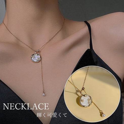 ネックレス チェーン パール ゴールド 韓国風 きらきら ラインストーン 可愛い レディース 上品 貝殻 輝く 結婚式 89HUAY-001