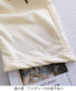 スウェットパンツプリントロゴボトムス脚長 イージーパンツ レディース 韓国風 スポーツパンツ ゆったりワイドパンツ 体型カバー ユニセックスダンス衣装 薄手春夏秋 89JUWEN-001