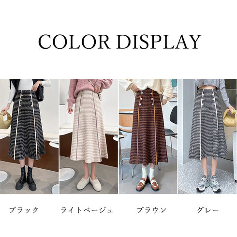 フレアスカートニットスカートハイウエスト レディース Aラインスカート ボリューム チェック柄体型カバー 着やせフェミニン オフィスカジュアル20代30代きれいめ 89JUYI-002