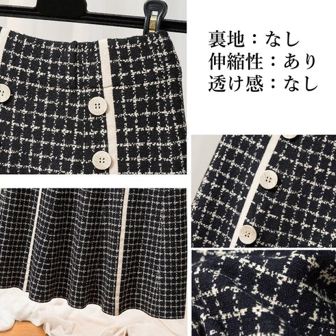 フレアスカートニットスカートハイウエスト レディース Aラインスカート ボリューム チェック柄体型カバー 着やせフェミニン オフィスカジュアル20代30代きれいめ 89JUYI-002