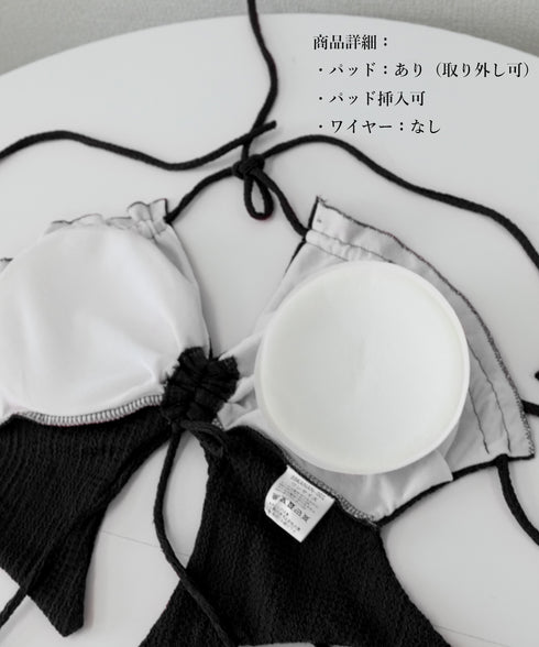 ビキニ水着3点セット セパレートギャザー レディース水着 可愛い 水着セット セクシー胸元 盛れるスイムウェア 背中見せ水着 夏海 ビーチウェア 無地 上下セット 89KANAN-001