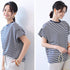 ショルダータックTシャツ レディース半袖 ボーダー柄トップス プルオーバーラウンドネック フレンチ袖 肩タック カットソー シンプルカジュアル通勤通学クルーネック 89KING-005