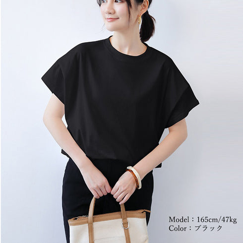 ショルダータックTシャツ レディース半袖 ボーダー柄トップス プルオーバーラウンドネック フレンチ袖 肩タック カットソー シンプルカジュアル通勤通学クルーネック 89KING-005