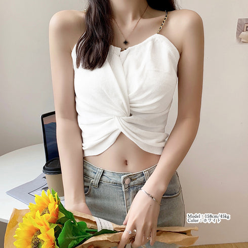 ニットキャミソール オフショルダー 夏 サマーニット ツイスト インナー へそ出し トップス ギャザー ビスチェ レディース セクシー シルエット カジュアル 89LAIFA-001