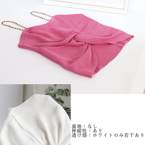 ニットキャミソール オフショルダー 夏 サマーニット ツイスト インナー へそ出し トップス ギャザー ビスチェ レディース セクシー シルエット カジュアル 89LAIFA-001