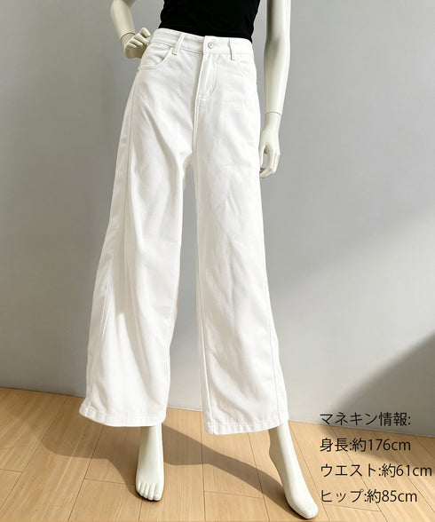 ワイドデニムパンツ 美脚ストレート韓国風 ハイウエストパンツ レディース ロングズボン オシャレ 大人 カジュアルパンツ 無地 オールシーズン 脚長 ポケット付き 89LIANGT-001