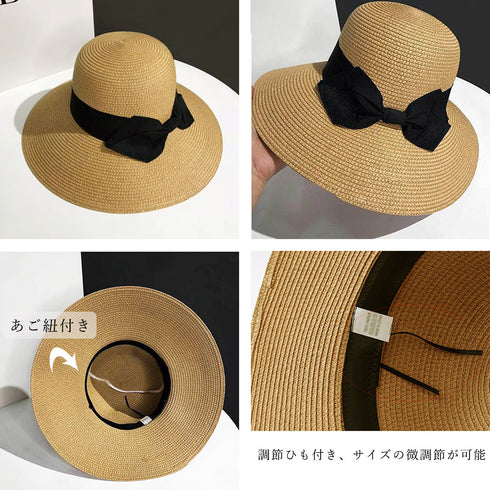 麦わら帽子 ストローハットリボン付き夏帽 レディース 紫外線UV対策帽子 つば広 ビーチ帽子 春夏 日よけ帽子 折りたたみ UVケア リゾートハット アウトドア 89MAOZI-001
