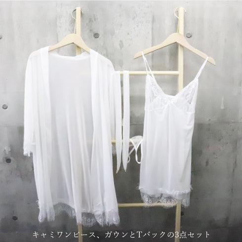 コスプレ ルームウェア パジャマ 下着 肌透け 3点セット キャミ セクシー シアーチュール Tバック キャミワンピース レディース ゆったり コスプレ衣装 89MEIER-004