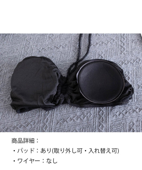 ビキニ3点セットセパレート水着レディース バンドゥビキニ ホルターネック 体型カバーパレオ付き水着 リゾート 韓国風 大人セクシー ギャザー 上下セット水着 夏海 89MIAOM-003