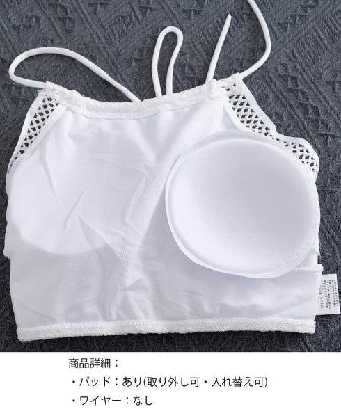 セパレート3点セット水着ハイウエスト美脚 ビキニ水着 ママ露出控えめ水着 体型カバー レディース スイムウェア 大人可愛い 韓国風上下セット 海水浴 無地タンキニ 89MIAOM-004
