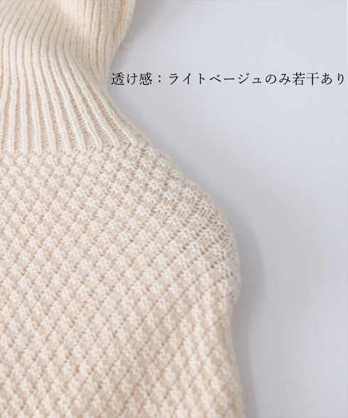 ニットベスト ジレ タートルネック重ね着 ニットトップス ノースリーブ 体型カバー ハイネックニット ゆったり レイヤード ニットジレ 重ね着ニットカットソー 89QIU-001