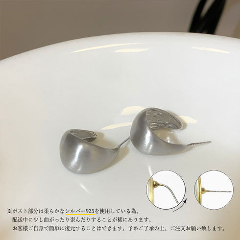 ピアス 大ぶりピアス レディース 韓国風 アクセサリー ジュエリー 大きめピアス 人気 流行 ボリューム プチプラ c型ピアス 両耳用 耳飾り シルバー お洒落 89QLANG-009