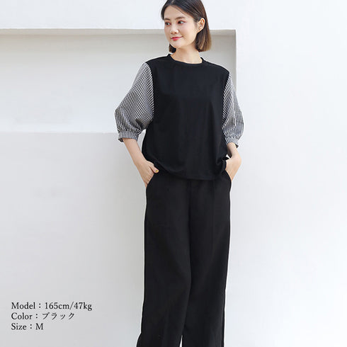 ドッキングトップス クルーネックブラウス 5分袖 Tシャツ 切替 レディース ゆったり チェック柄 異素材ボリューム袖 プルオーバー 大人フェミニン カジュアル 89TENG-007