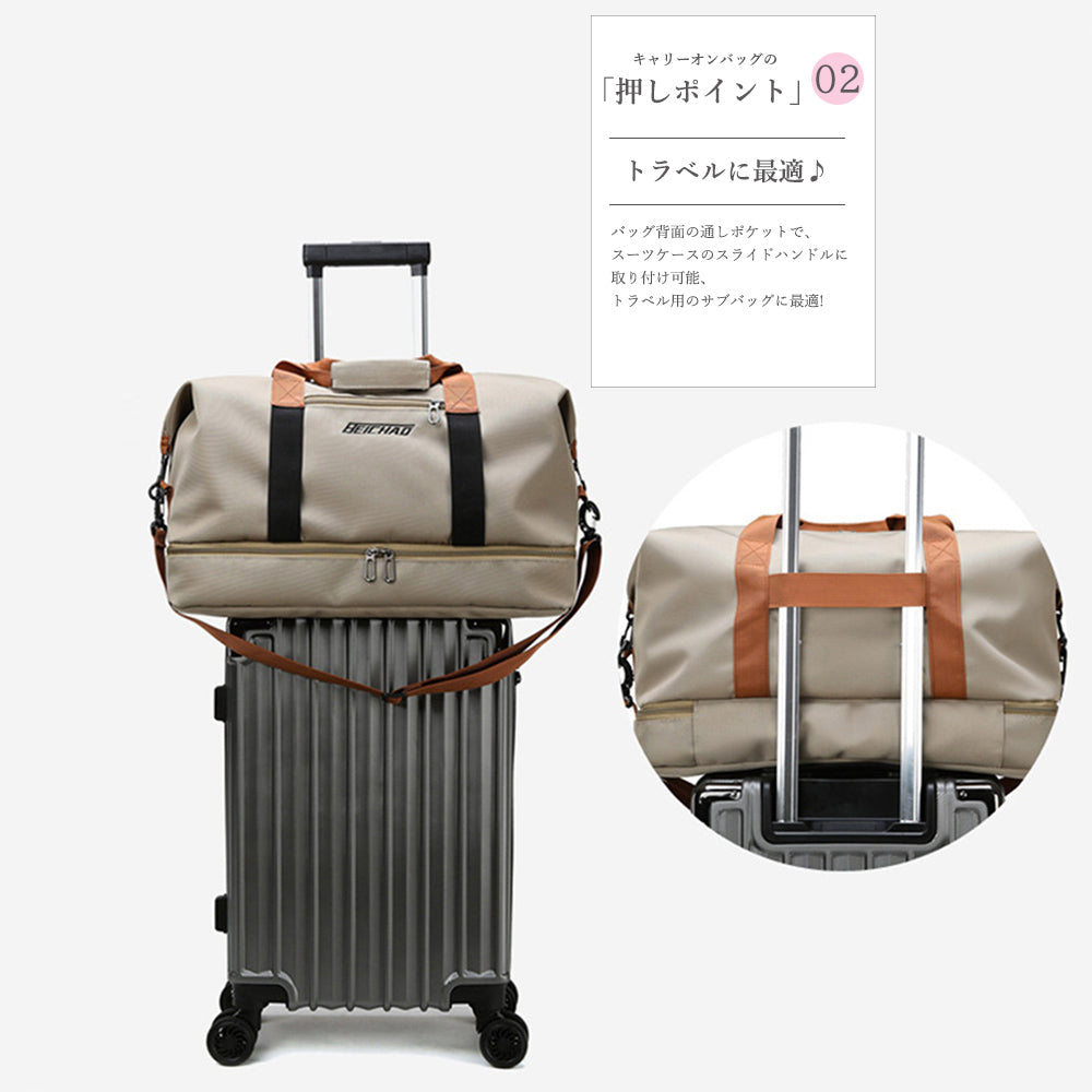 トラベルバッグ大容量旅行 ボストンバッグ 詳細画像4