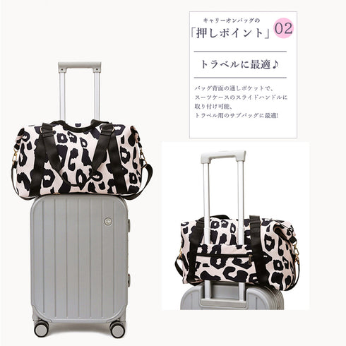 ボストンバッグ大容量キャリーオンバッグ レディーストラベルバッグ 旅行鞄手提げ 機内持ち込みハンドバッグ 斜めがけ 宿泊学習 ビッグサイズ マザーズバッグ 運動 89XFENG-061