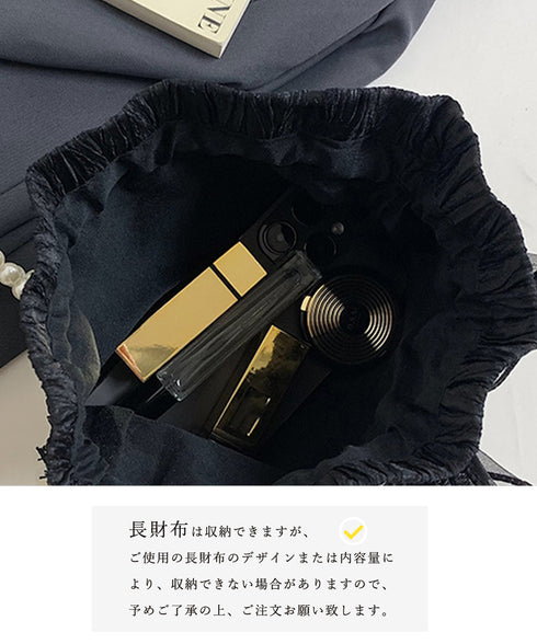 巾着ショルダーバッグ リボン付き 結婚式 レディース レースリボンミニ巾着かばん 大人可愛いクラッチバッグ パールショルダー 軽量バッグ きれいめ コンパクト鞄 89XFENG-065