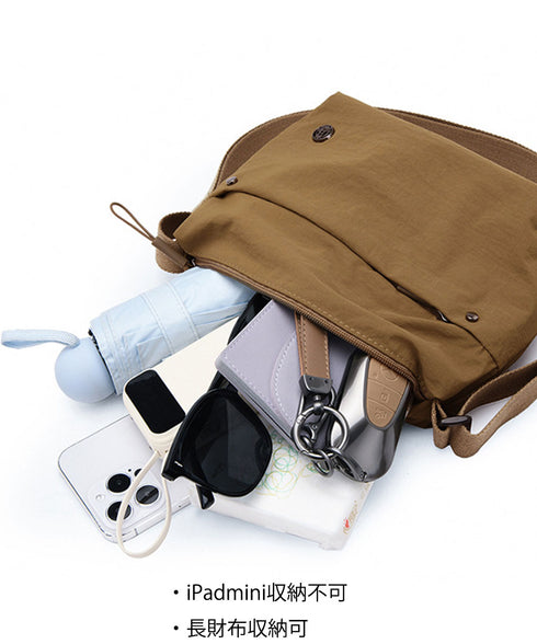 ミニショルダーバッグ 軽量斜めがけバッグ レディース ナイロンカバン 韓国風 コンパクト鞄 小さめ シンプル 2way ミニバッグ 無地 肩掛けクロスボディバッグ 89XFENG-066