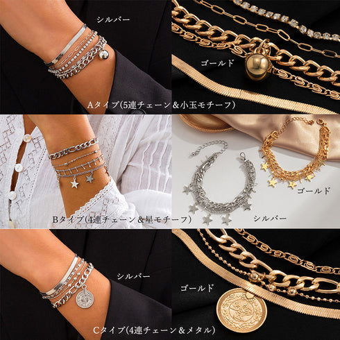 チェーンブレスレット 5連 レディース アクセサリー 可愛い アジャスター付き スター 春アクセ ゴールド プレゼント メタルモチーフ韓国ファッション 89XUER-001