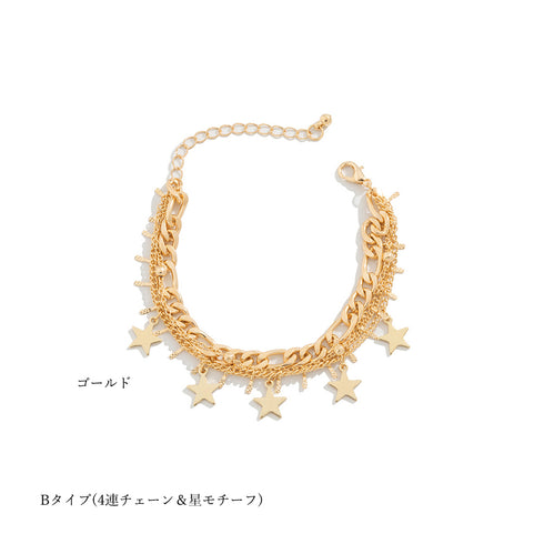 チェーンブレスレット 5連 レディース アクセサリー 可愛い アジャスター付き スター 春アクセ ゴールド プレゼント メタルモチーフ韓国ファッション 89XUER-001