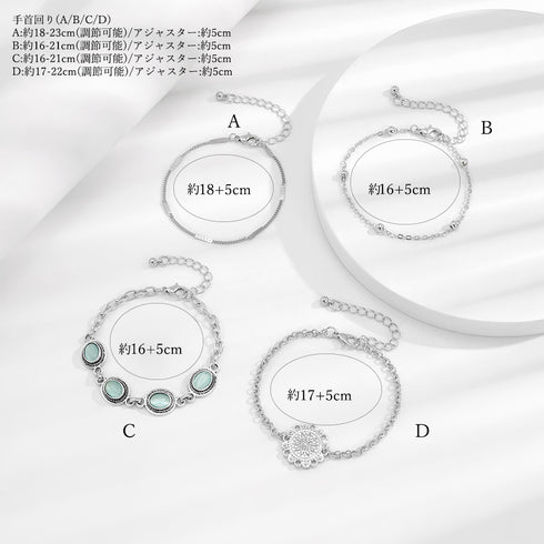 ブレスレット リゾート風 チェーン 合金 バングル 重ね付け アクセサリー レディース プチプラ ジュエリー プレゼント 韓国風 女子会 ファッション小物 人気 89XUER-005