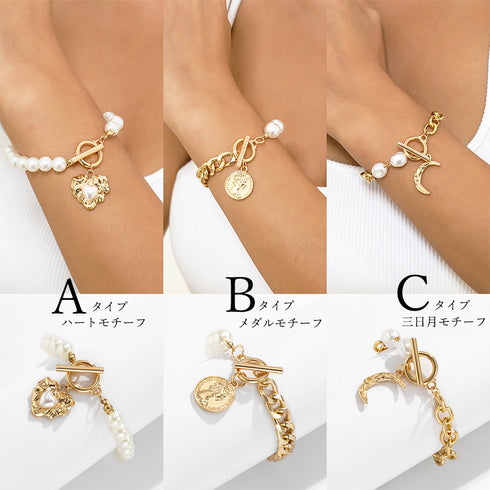 ブレスレット 上品 韓国風 ボリューム感 チェーン ハートモチーフ レディース 三日月 フェイクパール ファッション小物 オシャレ アクセサリー 3タイプ 89XUER-006