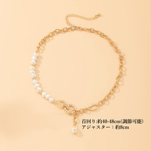 フェイクパールネックレス レディース上品 アクセサリー ネックレス 首飾り 韓国風 ファッション小物 結婚式 パーティー ジュエリー 女子会 おしゃれ太めチェーン 89XUER-015