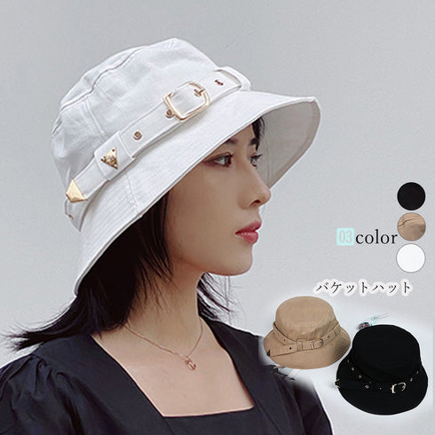 バケットハット ベルト付き 紫外線対策 帽子 ユニセックス レディース 大人 ハット uv防止 無地 メンズ おしゃれ カップル 89YUEXIU-016
