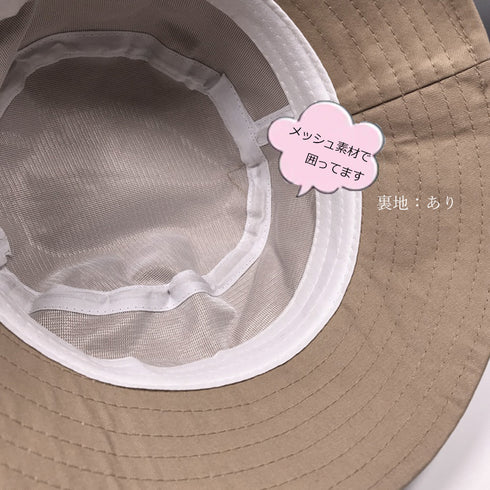 バケットハット ベルト付き 紫外線対策 帽子 ユニセックス レディース 大人 ハット uv防止 無地 メンズ おしゃれ カップル 89YUEXIU-016