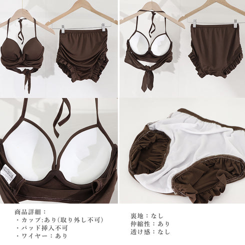 フリルビキニ 盛れる水着2点セット韓国風 レディース セクシー水着 ショートパンツ 水着上下セット ハイウエスト クロスデザイン水着 スイムウェア 海水浴 プール 89YYI-001