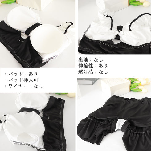 水着 レディース ビキニ2点セットプール タンキニ 韓国風 ビックリボン 体型カバー ビーチウェア リゾート セクシー フリル プール水着女子 セパレートギャザー 89ZHZG-007