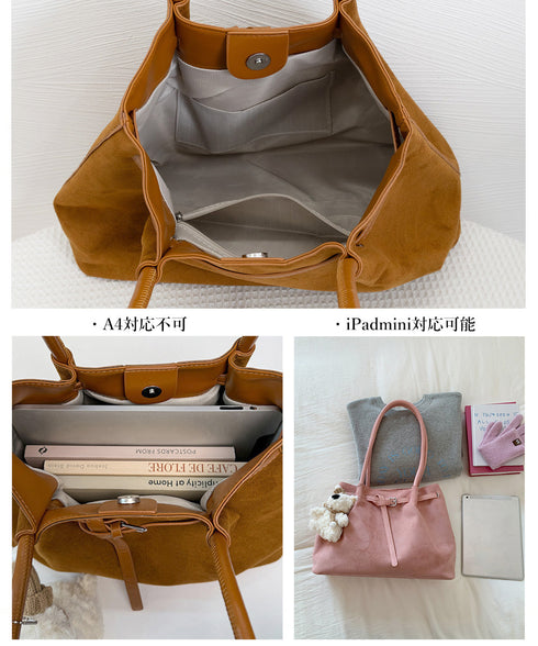 スエード調トートバッグ ベルトデザイン鞄 レディース 韓国風肩掛けカバン 軽量大容量 レトロバッグ シンプル通学通勤かばん 仕事バッグ 微起毛バッグ 手提げバッグ 90BAIGOU-008