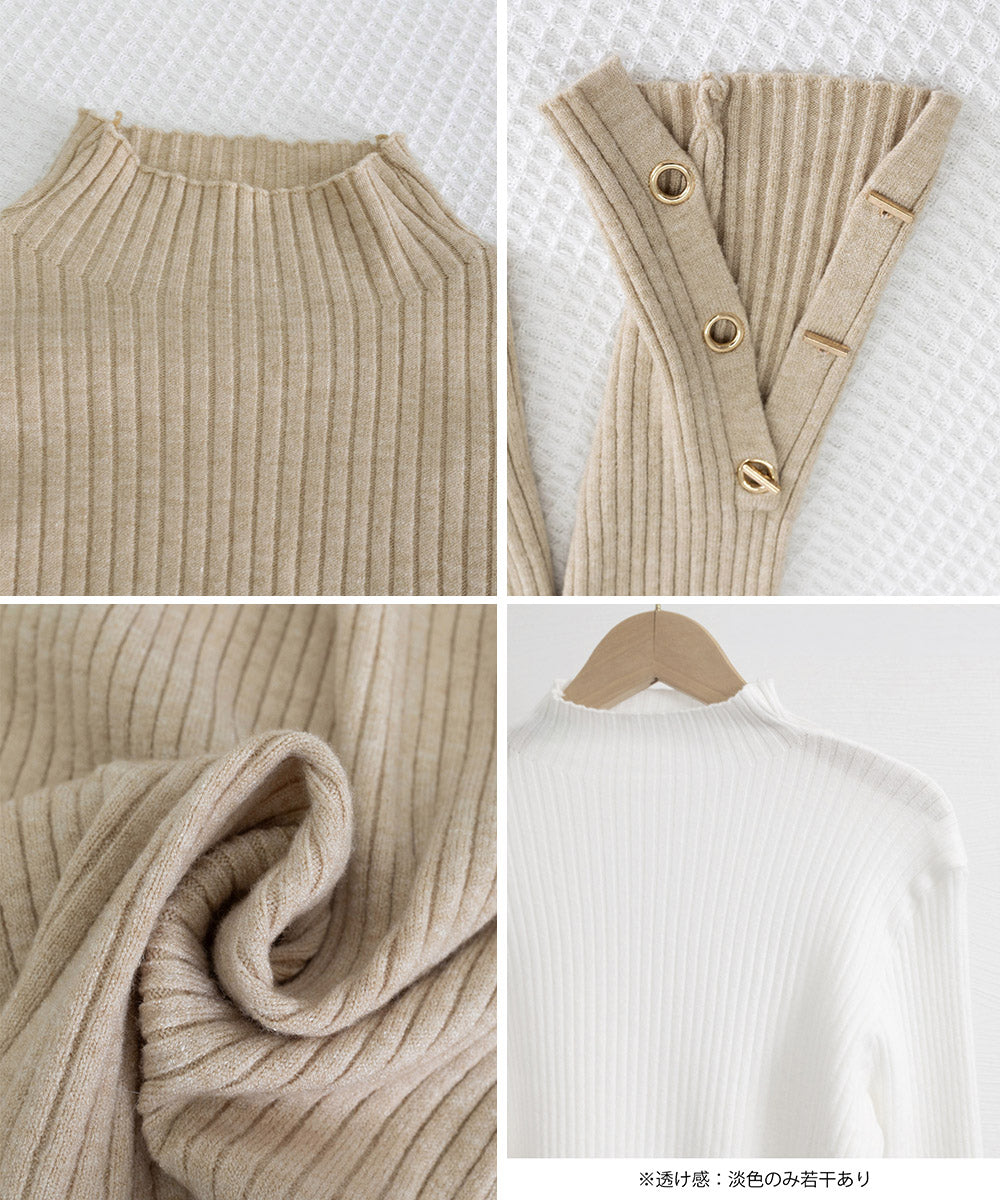 モックネック ニットトップス 長袖秋冬服 詳細画像35