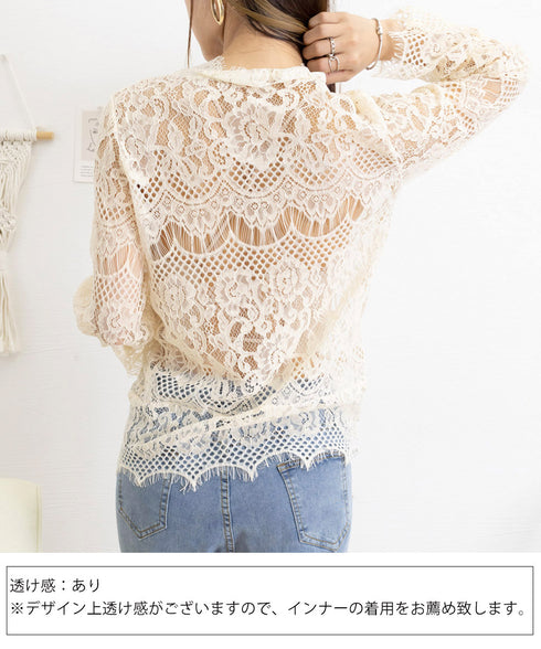 総レースブラウスVネックシースルーシャツ レディース フェミニン 総レーストップス オフィスカジュアル セクシーキャンディスリーブブラウス 上品シャツブラウス春夏 90CHENXINI-014