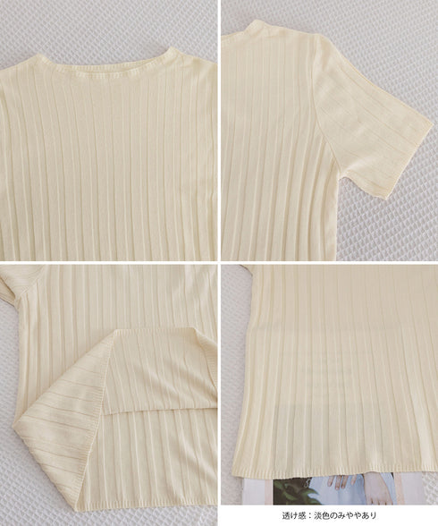 サマーニットトップス半袖 カットソー夏服 薄手リブニットTシャツレディース ベーシックニット着やせトップス 通勤通学 オフィスカジュアル シンプルニットソー着回し 90CHENXINI-030