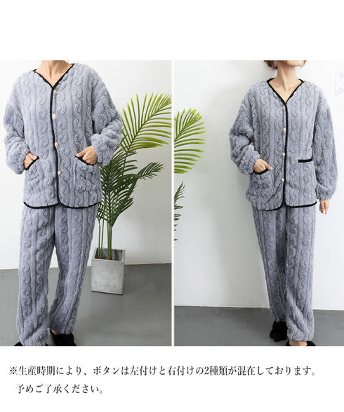 フリースパジャマセット レディース部屋着 ケーブル柄ルームウェア セットアップ ポケット付き ふわふわ部屋着 軽く暖かい 長袖寝巻き もこもこボアパジャマ 冬防寒 90CHENYU-001