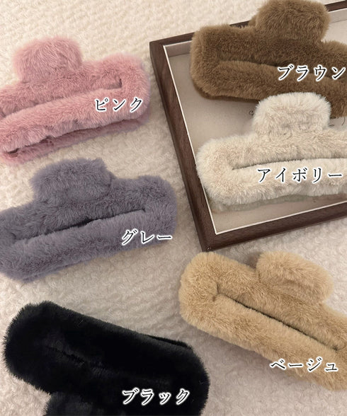 ファーバンスクリップ 韓国 ヘアクリップ 大人可愛い ふわふわ ヘアアクセサリー もこもこ お洒落 髪留め ハーフアップ しっかり挟めるまとめ髪 便利グッズ 秋冬 90FXZ-001